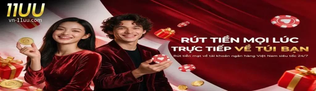 11uu (21)